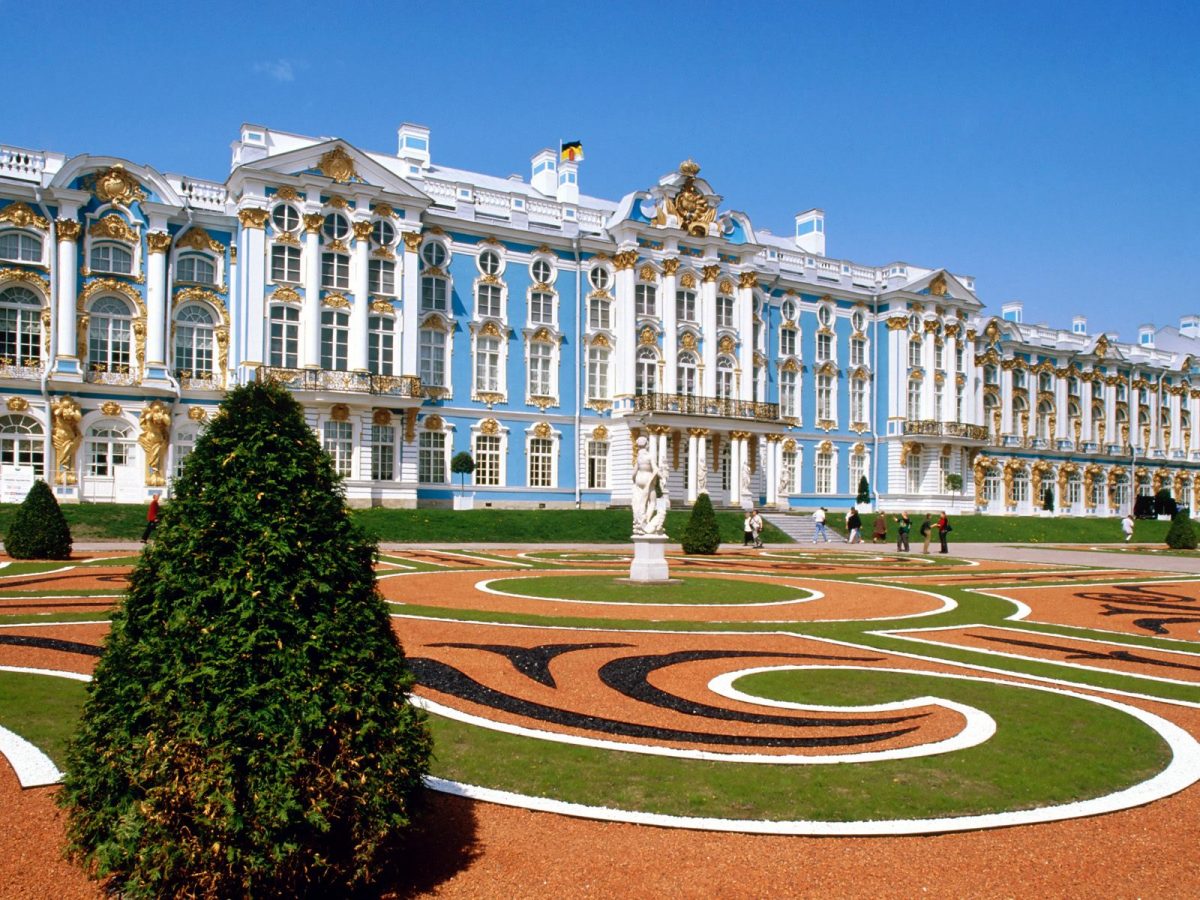Palatul Catherine din St.Petersburg