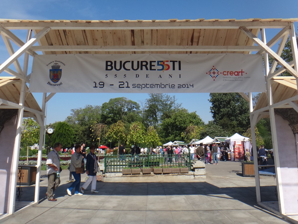 Zilele Bucurestiului, Parcul Cismigiu